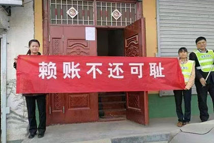 泌阳收债公司